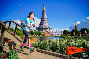 BIB: 
                            <button type="button" onclick="openModal(19230910)" class="btn btn-primary btn-sm float-right btn-popup" data-toggle="modal" data-target=".modal-high-quality">
                        <i class="fas fa-shopping-cart"></i> Add to Cart
                    </button>
                                            <button type="button" onclick="isThisMe(19230910, true)" class="btn btn-success btn-sm float-right btn-popup btn-isme hidden" data-toggle="tooltip" data-placement="bottom" title="นี่คือรูปของคุณใช่ไหม คลิกที่นี่เพื่อเอาเข้าอัลบั้ม">
                        <i class="fas fa-plus"></i> Add to album
                    </button>
                    <button type="button" onclick="isThisMe(19230910, false)" class="btn btn-warning btn-sm float-right btn-popup btn-isnotme hidden">
                        <i class="fas fa-ban"></i> Remove from album
                    </button>